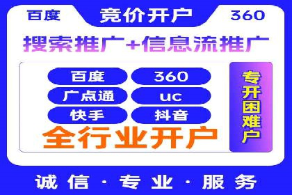 信息流广告文案创作：经典案例解析